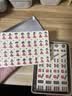 尚客诚品麻将牌20mm象牙色迷你麻将牌 铁盒装旅游户外露营麻将（袖珍版） 实拍图