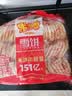 米多奇雪饼402g 雪米饼膨化零食休闲零食 食品饼干中秋送礼 实拍图