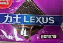 马奇新新马来西亚岩盐巧克力夹心饼干零食休闲食品点心下午茶190g独立小包 实拍图