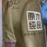 清风有芯卷纸 金装4层180克*27卷 卫生纸纸巾厕纸 大克重卷筒纸整箱 实拍图