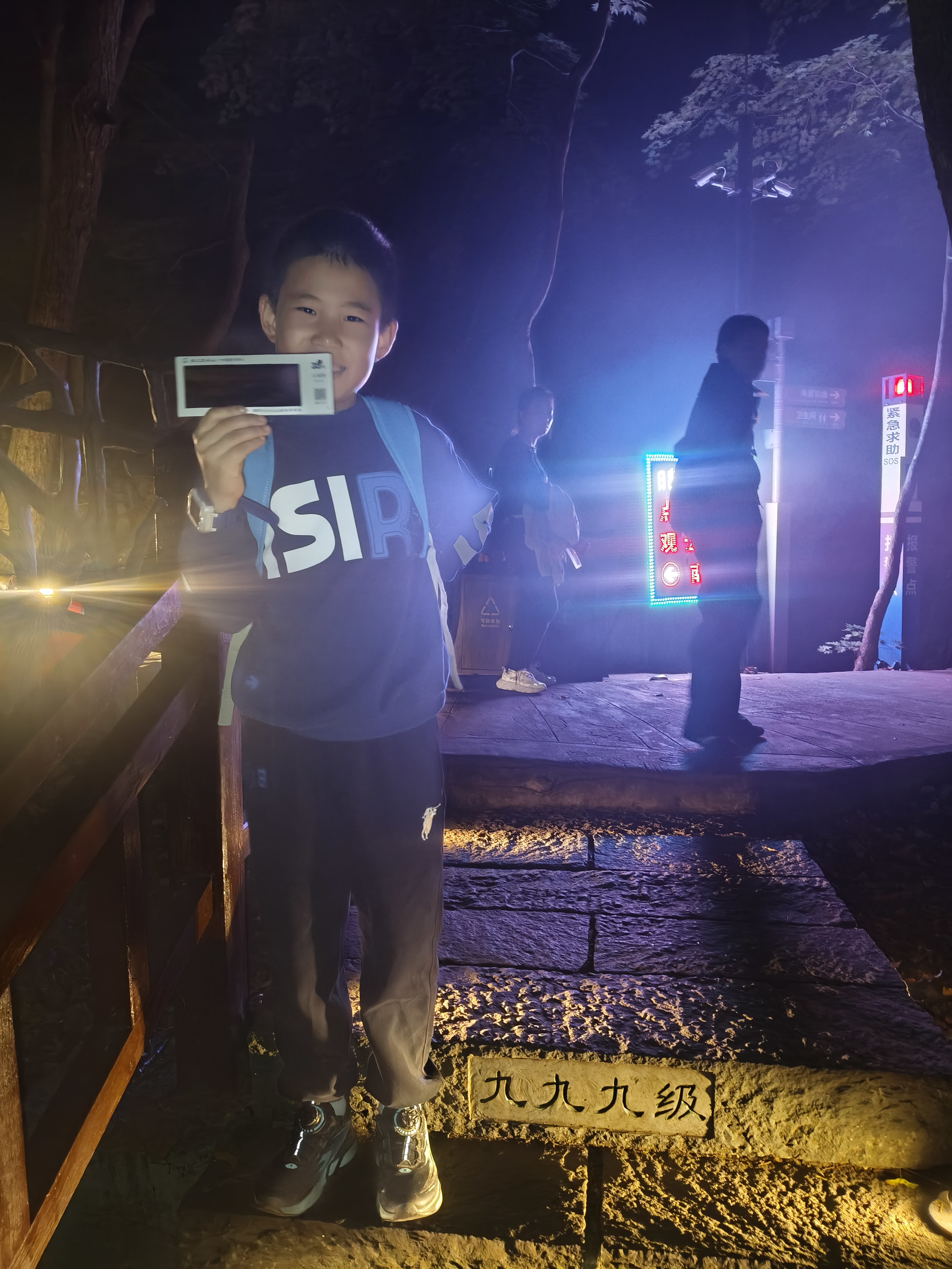 和大人一起读 彩图注音版 儿童文学 快乐读书吧一年级上推荐阅读 大语文系列 小学语文课外阅读经典丛书 万物复书一年级 万物复书 开学季 实拍图