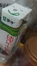 蒙牛特仑苏纯牛奶250ml*6盒 3.6g乳蛋白 尝鲜试用装 送礼盒装 实拍图