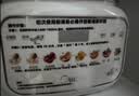 美的（Midea）轻音免滤破壁机全自动免煮家用自清洗小型3-4人1.2L轻音多功能豆浆机榨汁机五谷杂粮辅食料理机001 实拍图