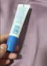 高夫小蓝盾多效清爽防晒霜50ml SPF50 PA+++控油美白军训专用男女通用 实拍图
