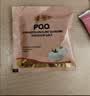 VICARING白番茄PQQ胶原蛋白试用装肌肤提拉紧致Q弹嘭弹4片/包 实拍图