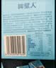 认养一头牛哞星人A2β-酪蛋白纯牛奶高钙儿童牛奶3.8g蛋白125ml/盒中秋送礼 【店长主推】1箱/15盒 实拍图