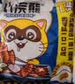 统一小浣熊 奥尔良烤翅味干脆面 35g* 30包 整箱装儿时美食干脆面 实拍图