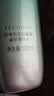 百雀羚（PECHOIN）爽肤水 肌初赋活紧肤精华水 抗皱淡纹补水保湿化妆水护肤品官方女 【超A1.0】紧致精华水 100ml *2瓶 实拍图