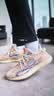 阿迪达斯 Yeezy350暴龙兽椰子透气男女运动休闲鞋 GW3773 38 实拍图