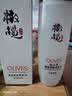 郁美净橄榄保湿爽肤水130ml 孕产妇护补水保湿温和 实拍图