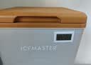 冰大师 ICEMASTER母乳保温箱户外食品保热背奶便携冷藏胰岛素疫苗冰块箱带温显5L 实拍图