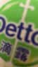 滴露（Dettol）消毒液洗衣衣物消毒水750mL 除螨杀菌混洗无忧 家居地板消毒 非84 实拍图