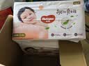 好奇（Huggies）铂金装小桃裤纸尿裤S96片(4-8kg)新生儿小号尿不湿【夏季散热王】 实拍图