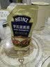 亨氏（Heinz）沙拉酱 蛋黄沙拉酱 点蘸蔬菜水果沙拉酱200g袋装 实拍图