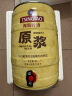 青岛啤酒（TsingTao）原浆5L/1L装 7天鲜活扎啤鲜啤生啤酒精酿 工厂直发 5L 1桶 实拍图