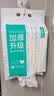 全棉时代洗脸巾140抽*3提加厚悬壁挂式100%棉柔巾面巾20*20CM 实拍图
