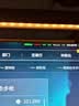 微星（MSI）暗黑骑士Codex i9 13900F/RTX5070/32G/1T 国家补贴电竞游戏设计师台式电脑主机整机 实拍图