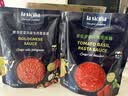 lasicilia意大利面酱500g （牛肉番茄意面酱+番茄罗勒酱）速食意面主食快餐 实拍图