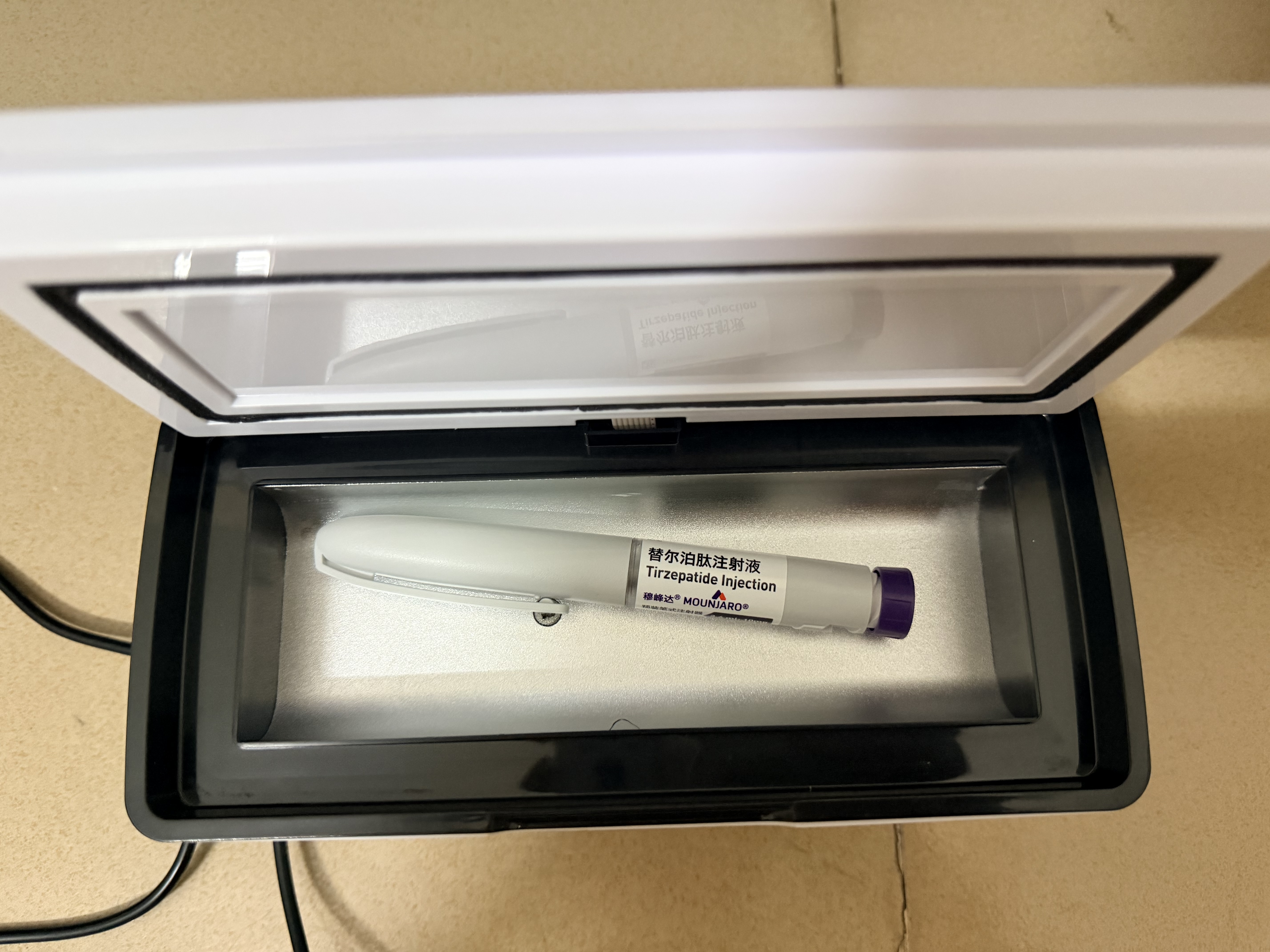 恩柏盛胰岛素冷藏盒便携小冰箱随身带车家用药品冷藏箱恒温可上飞机700 实拍图