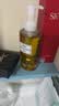 DHC蝶翠诗橄榄卸妆油200ml温和卸妆清洁不油腻易乳化敏肌可用去角质 实拍图