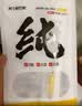 阿飞和巴弟猫条猫咪零食纯条鸡肉口味15g*5支 实拍图