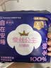 全棉时代奈丝公主安心裤纯棉安睡裤裤型卫生巾XL码48条囤货装 京东自营 实拍图