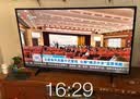 Vidda 海信电视55英寸 R55 144Hz高刷 智慧屏 一级能效 2026液晶家用游戏平板以旧换新电视机55V1KD-R 实拍图