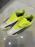 adidas儿童F50 CLUB VEL TF人造草皮/室外硬地碎钉足球鞋阿迪达斯 晒单实拍图