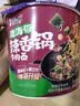 康师傅方便面 经典脆海带辣香锅牛肉面129g*3桶 泡面桶装速食 方便食品 实拍图