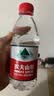 农夫山泉 饮用水 饮用天然水12.9L*1 桶装（2件起售）天然弱碱性仅APP购买 实拍图