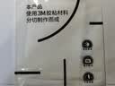 硅胶防撞贴 透明硅胶防撞颗粒防碰撞硅胶保护条 长条150mm*15mm*3mm 实拍图
