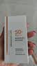 高姿防晒乳50g SPF50+PA+++ 美白防晒 男女户外防晒 青少年军训 实拍图