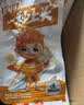 劲仔【王俊凯推荐】深海小鱼干 糖醋味 300g*2盒 鱼仔海味下酒菜 实拍图