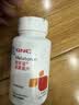 健安喜（GNC）褪黑素片60片 维生素B6有助于改善睡眠 成人男女 有助于改善睡眠 实拍图
