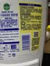 滴露（Dettol）衣物消毒液除菌柠檬3L*3 99.9%杀菌除螨内衣裤衣服消毒水配洗衣液 实拍图