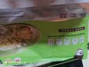 黄小渔宁德黄鱼鲞400g/2条 三去大黄鱼黄花鱼生鲜 海鲜水产烤鱼烧烤食材 实拍图