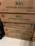 顽皮（Wanpy）三文鱼猫罐头80g*24罐（汤汁型）出口级 猫咪零食果饭儿补水 实拍图