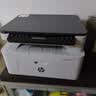 惠普（HP）116w 激光无线打印机 多功能家用办公打印机 无线打印 复印机扫描一体机黑白（1136w焕新版） 实拍图