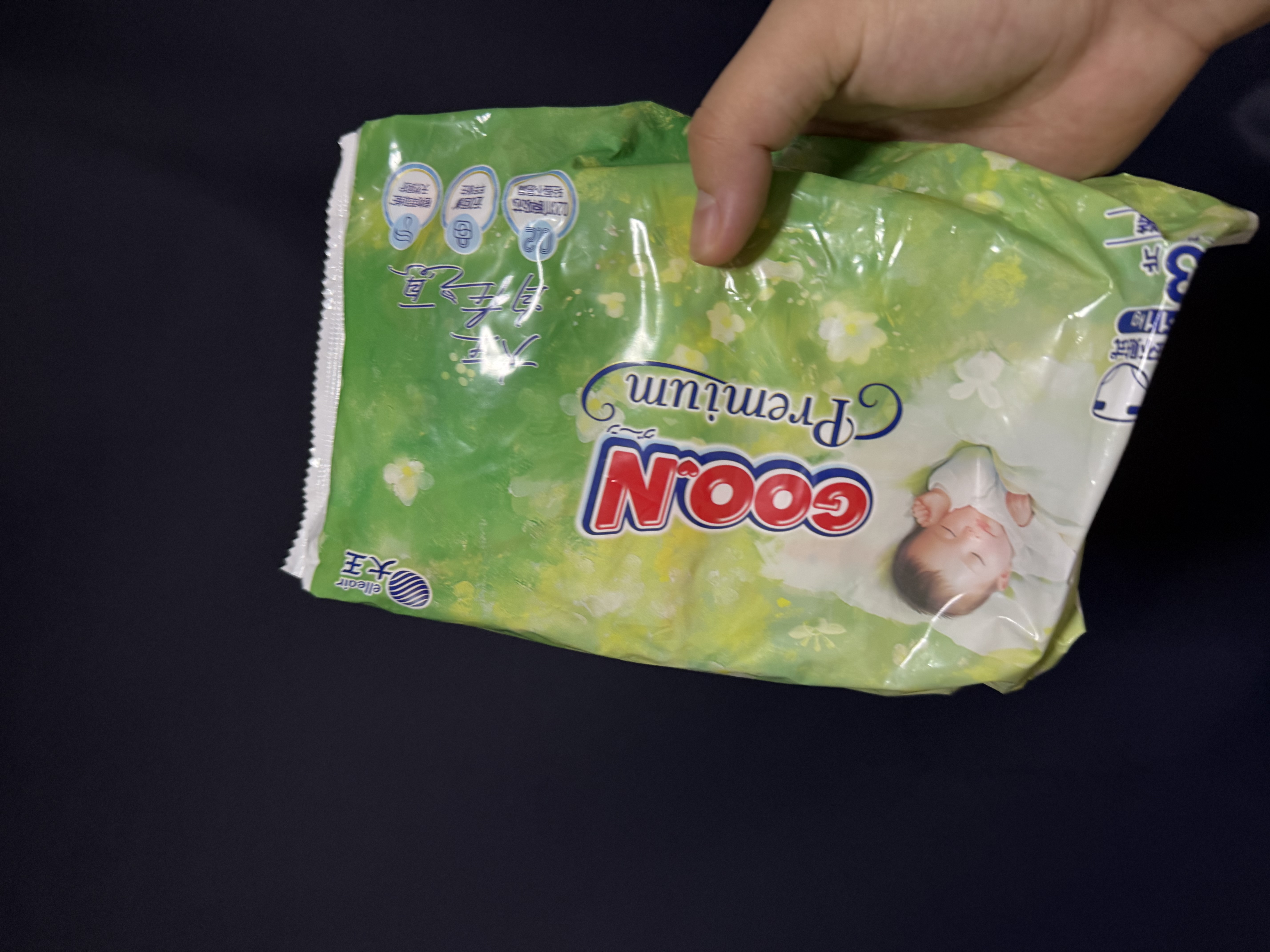 大王（GOO.N）自在之息系列 拉拉裤L3片(9-14kg)瞬吸芯体 轻薄干爽 试用装 实拍图