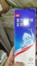 【原研药】康王拜耳复方酮康唑发用洗剂15mg:0.25mg*100ml/盒 5盒装 实拍图