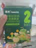 英氏婴幼儿DHA牛奶溶豆草莓味 婴儿宝宝零食10个月以上辅食奶豆20g 实拍图