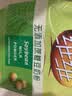 维维无添加蔗糖豆奶粉500g*2 早餐营养代餐速食高蛋白豆浆粉 实拍图