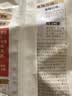 西贝莜面村蒙古手作红糖焙子240g 2个 生鲜面点早餐 杂粮半成品即食开学早餐 实拍图