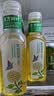 农夫山泉东方树叶茉莉花茶500ml*15瓶无糖茶饮料0糖0脂0卡整箱装 实拍图