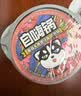 自嗨锅自热米饭 4口味4桶组合装煲仔饭大分量1031g方便速食出游露营野餐 实拍图