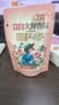 立白大师香氛洗衣液 100g袋装 持久留香玫瑰花香 柔顺护衣旅行装 实拍图