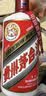 茅台 2026年 飞天 酱香型 53度 500ml *6 整箱装【酒厂直供】收藏版 实拍图