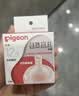 贝亲（Pigeon）自然离乳系列吸嘴 替换奶嘴 12月+ BA152 实拍图