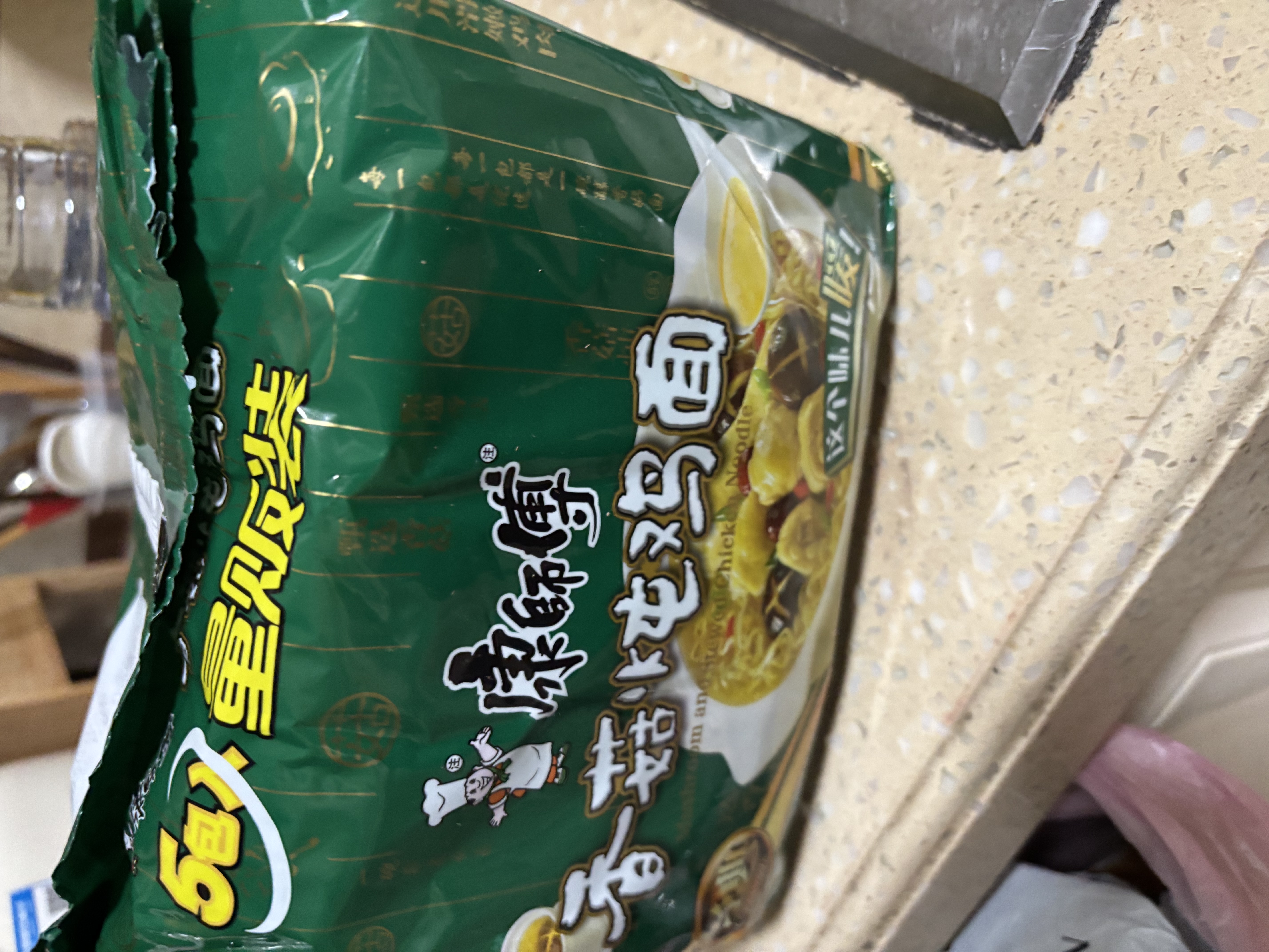 康师傅 方便面 经典香菇炖鸡面五连包101g*5 泡面袋装速食 方便食品 实拍图