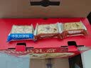 三只松鼠葡萄味沙琪玛500g 休闲零食早餐面包下午茶代餐中式糕点中秋送礼 实拍图